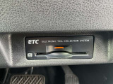 ETC:有料道路の料金所をスムーズに通ることが可能になります。料金を支払う場合は別途ETCカードが必要になります(当店で加入いただけます)