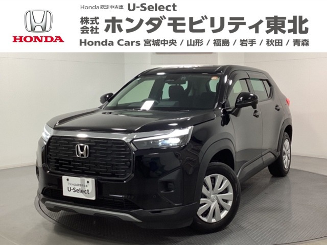 ZR-V 1.5 X 