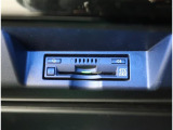 【ETC2.0】先進の運転支援情報サービス、ETC2.0でドライブをサポート。