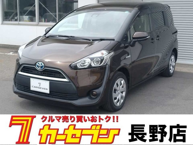 シエンタ ハイブリッド 1.5 G 