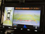 バックモニター付なので後退時に後方が見えるので安心。 車は構造上、死角がたくさんなので万が一を考えると必須ですね。 あくまで補助の為の装備、バックは目視で確認する事が重要ですよ。