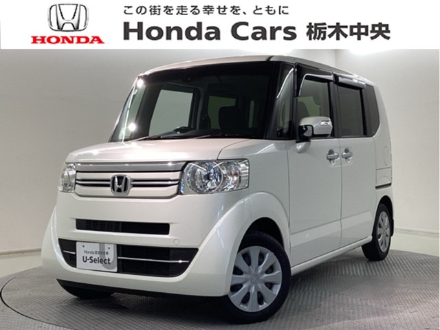ホンダ N-BOX 