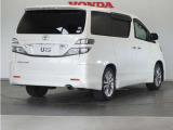 車両本体価格以外に必要な諸費用を含めたお支払い総額で検討して下さい!車両価格は安いけど諸費用が高い!なんてことにならないように当店は購入に必要な金額=総額を表示しております!