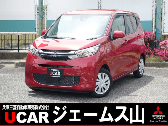 eKワゴン M 