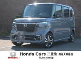 ◆新車も中古車も ホンダカーズ三重北 桑名大桑通店にお任せください!