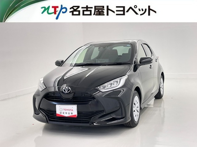 トヨタ ヤリス 