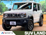 バックカメラ セーフティサポート レーダークルーズ コーナーセンサー