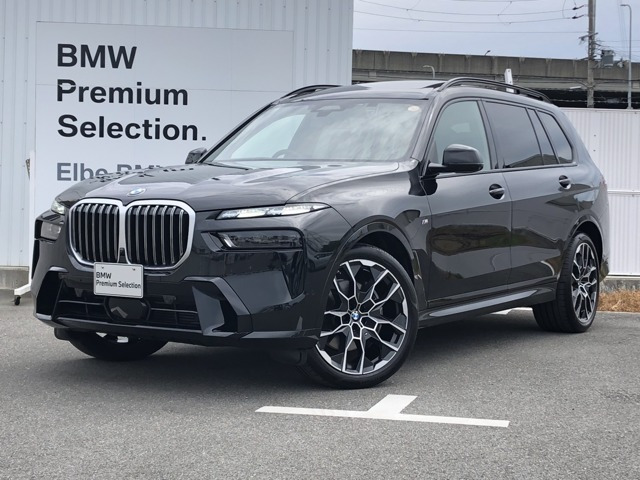BMW X7 
