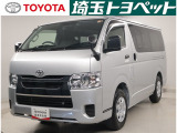 トヨタ ハイエースバン