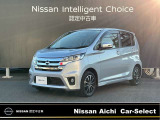 日産愛知販売 CarーSeiect中川の在庫車をご覧頂きまして誠にありがとうございます。この他にも画像がございますので、是非ご覧頂ければと思います。より詳しくお車をご覧いただけます。