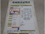 車両検査証明書付きです!だれでも中古車の状態がすぐにわかるよう、車のプロが客観的にチェック。車両の状態やわずかなキズも正確にお伝えします。