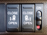 運転席からもスライドドアをボタン操作でスピーディーに開閉できます!またスマートキーでも操作できるので便利です。