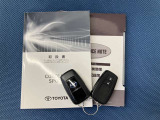 車両取扱説明書/メンテナンスノート/(保証書)/ (スマートキー・キーレス)/ スペアキー揃っております♪