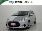 当社では、愛知・岐阜・三重・静岡在住で、現車確認可能な方への販売に限ります