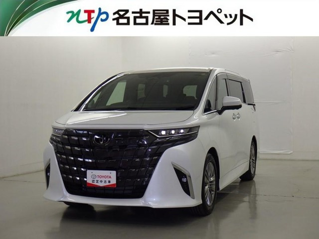 アルファード 2.5 Z 