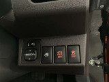 運転席周り操作スイッチ部です☆