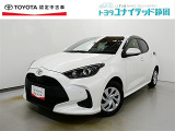 トヨタ ヤリス