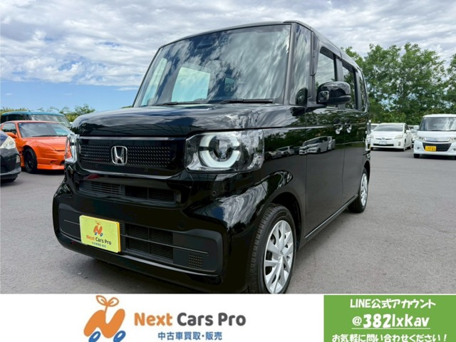ホンダ N-BOX 