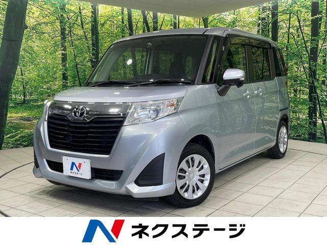 ルーミー 1.0 G