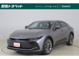 トヨタ クラウンクロスオーバー