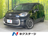 禁煙車 両側電動スライドドア メーカー10.5型ナビ バックカメラ
