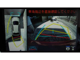 車を上から見下ろした視点で駐車をサポートするパノラマビューを搭載。運転席から確認しにくい車両周囲の状況を確認できます。