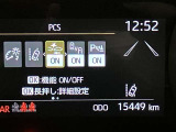 いまや必須装備「ナビゲーション」搭載!知らない場所に、スイスイッとドライブ。なんて便利な機能でしょうか?もう、これなしではハンドルを握れませんね!でも、運転中の操作は危険ですのでご注意ですね♪