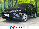 Bluetooth LEDヘッド・フォグ デュアルオートエアコン