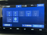 お気に入りの曲をBluetoothで再生できます♪ ドライブがさらに楽しくなりますよ♪