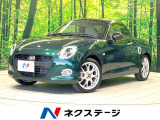 禁煙車 MT車 純正ナビ バックカメラ スポーツ革シート シートヒーター