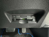 ETC車載器付きです。高速道路の料金所もスムーズに通過できます。