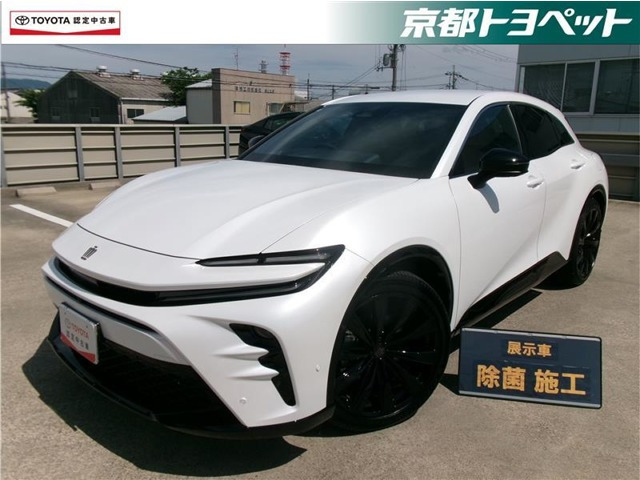 トヨタ クラウンスポーツ 
