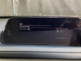 Apple Carplay・Android Auto対応!マツダ コネクト(コマンダーコントロール)でスマートフォンを操作して、通話、音楽を聴いたり、マップで目的地を調べることができます。