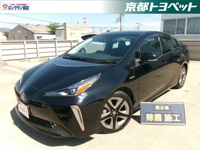 トヨタ プリウス 