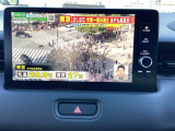 フルセグTVが視聴可能です。休憩中などに見ることが可能です。