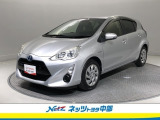トヨタ高品質洗浄【まるごとクリーニング】・車両状態が一目瞭然の【車両検査証明書】・安心の【トヨタロングラン保証】の3つの安心をセットにした中古車が、トヨタ認定中古車!