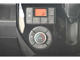 お好きな温度に設定すれば自動的に温度を調節、車内を快適空間に仕上げてくれます。