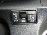 万一の際、迅速な対応が一番!車の修理も保険受付も窓口ひとつ!お客様に合わせたピッタリの保険のご提案をいたします。