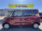 弊社はJU加盟店です。中古車販売に関しての取り決め等を遵守しております。