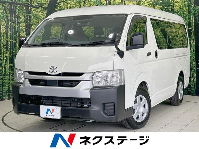 ハイエースバン 2.0 DX 