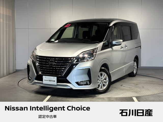 日産 セレナ 