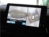 ◆マルチビューカメラシステム◆運転席から見えにくい後方などをナビ画面で確認でき運転を支援するシステムです!