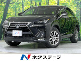 レクサス NX