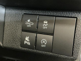 当店はメーカー直営のダイハツ正規ディーラーです。厳選された中古車をきっちりと整備してお納めいたしますので、安心のカーライフをご堪能いただけます☆
