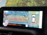 【パノラミックビューモニター】専用のカメラにより、上から見下ろしたような視点で360度クルマの周囲を確認することができます☆死角部分も確認しやすく、狭い場所での切り返しや駐車もスムーズに行えます。