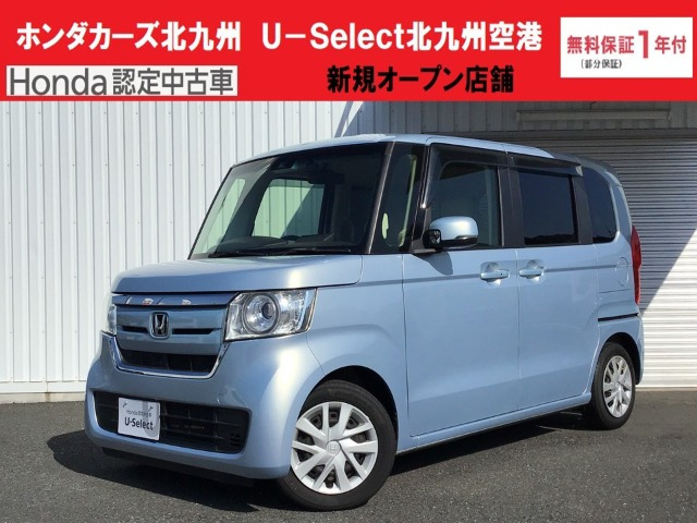 N-BOX G L ターボ ホンダセンシング 