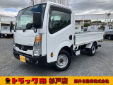 平成31年式アトラス1.4t4WD!リヤシングルタイヤ!外装仕上済み!キーレス!坂道発進補助!ヒーターミラー!パートタイム4WD!