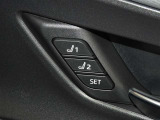 運転席のパワーシートは2名様分までメモリー機能付きです。