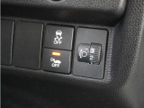 ◆VSA◆横滑り防止装置が装備されています。コーナーリング時の横すべりを抑える機能と、車両の急激な挙動変化を抑える機能で、安定した走行を実現しています。運転に安心とゆとりが出来ます。