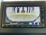 バックカメラ付きで後方の確認も安心です!スムーズな駐車・車庫入れをサポートいたします!